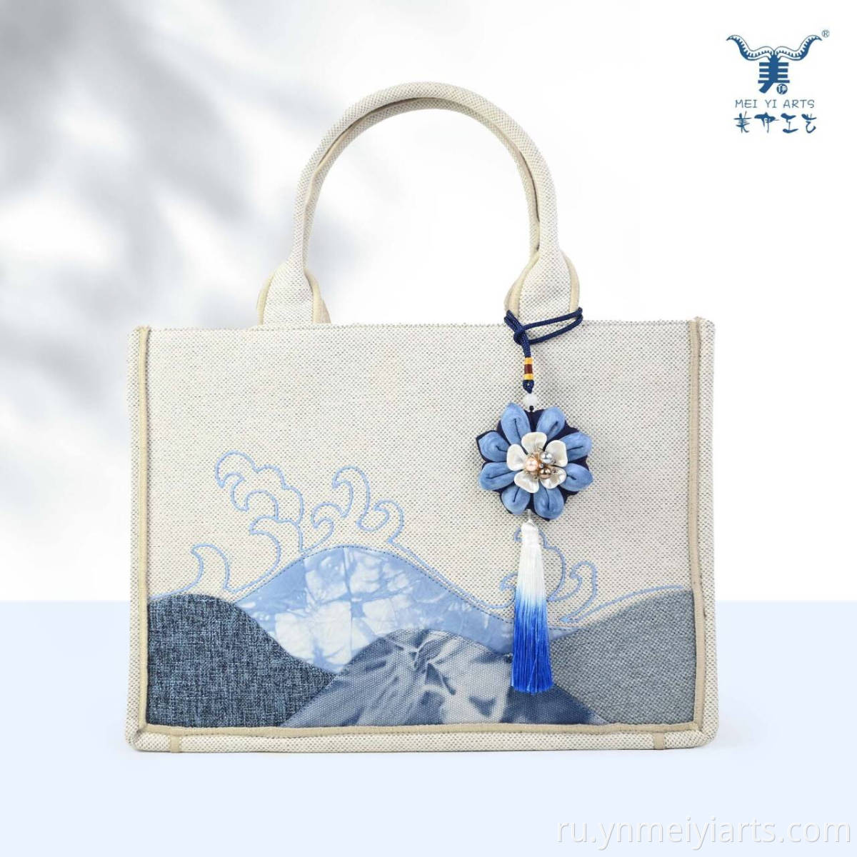 Sachet Pendant